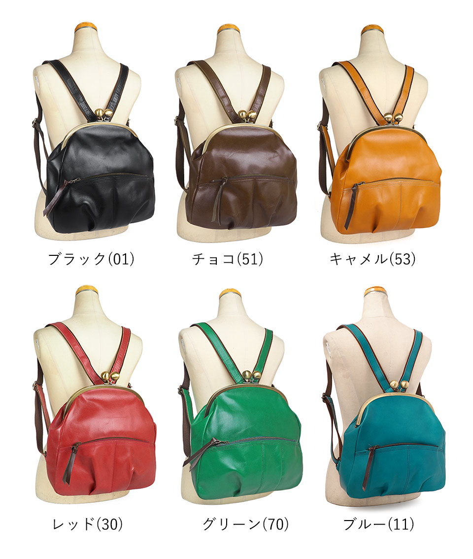 楽天市場】【プレケア特典】【1年保証】 Wクーポン付き がま口