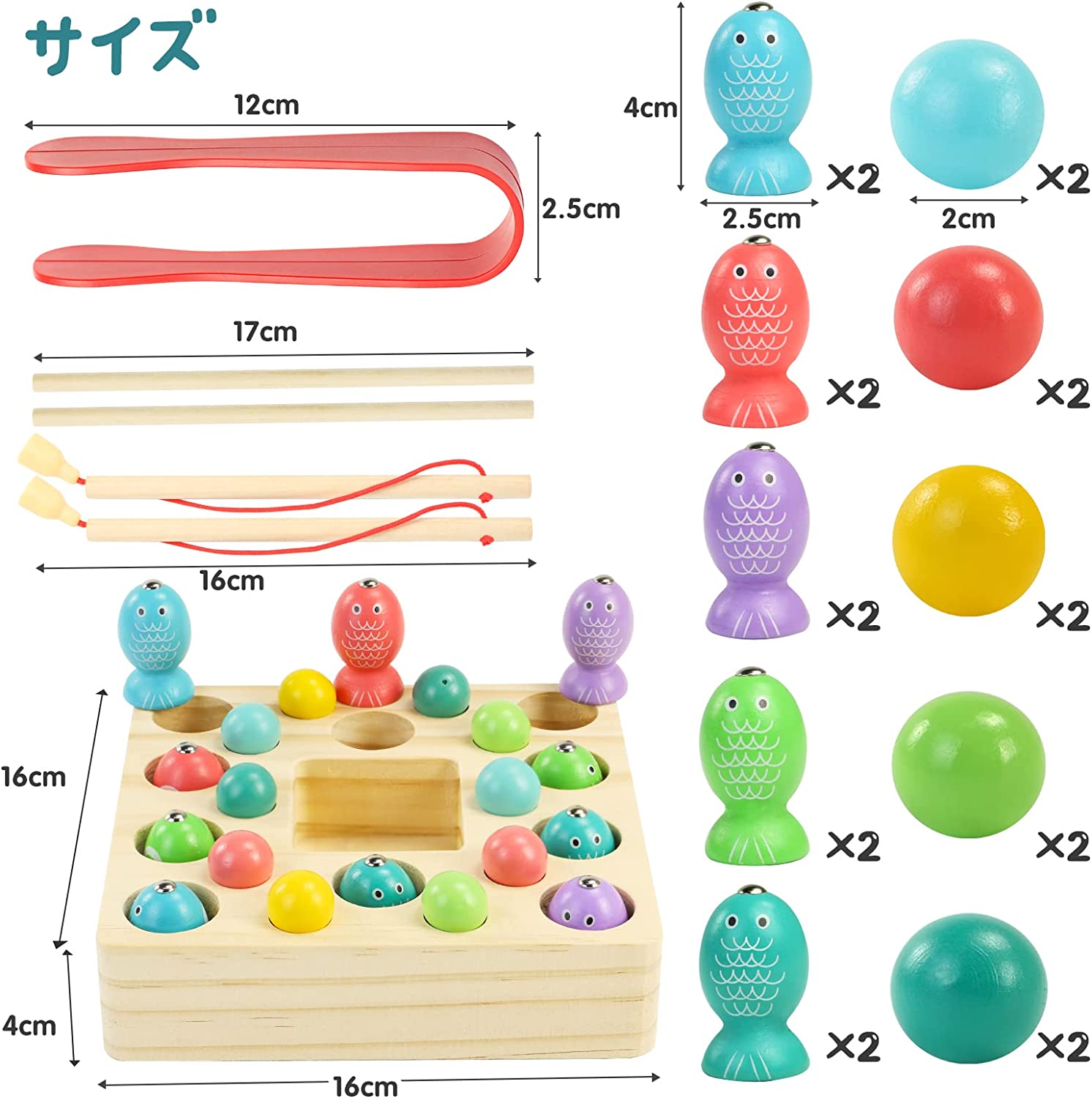 楽天市場】【送料無料】知育玩具 モンテッソーリ 玩具 子供 おもちゃ