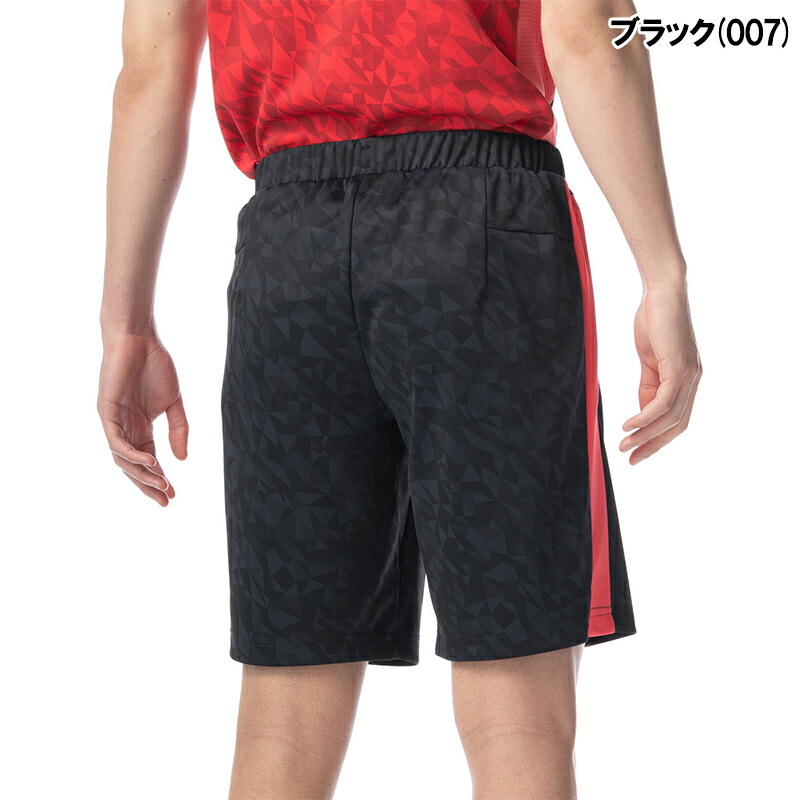 楽天市場】【即日発送】YONEX ヨネックス メンズニットハーフパンツ