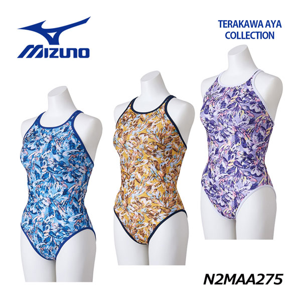 楽天市場】【2023 春夏】 ミズノ 【MIZUNO】 レディース 競泳練習用