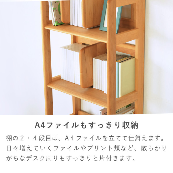 楽天市場】【期間限定7000円引き】【公式】シェルフ ラック オープン