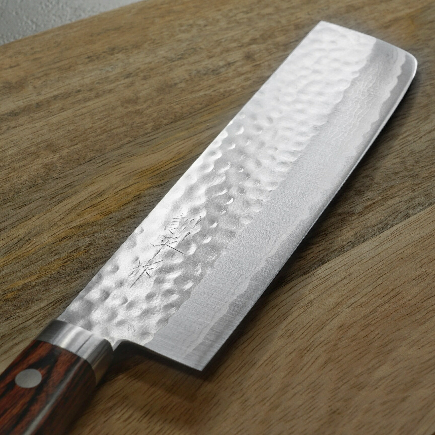 楽天市場】包丁 菜切 薄刃 165mm V金10号 鎚目積層 訓平作 刻流 増谷