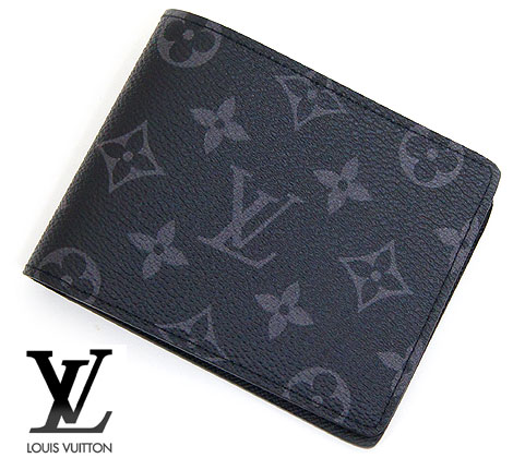 ルイ・ヴィトン(LOUIS VUITTON) モノグラム(Monogram) 二つ折り 財布