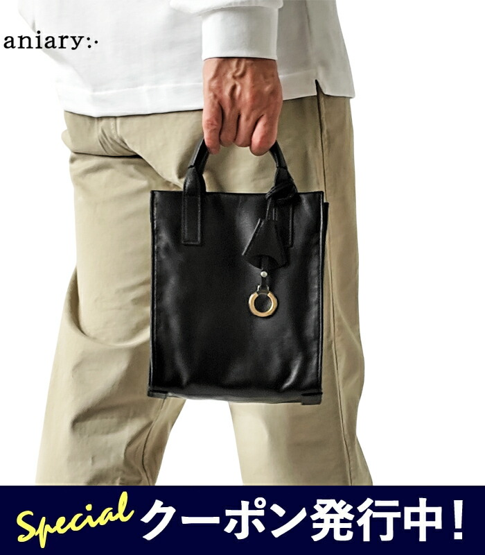 楽天市場】【☆スーパーSALEクーポン発行中！】本革 アニアリ aniary