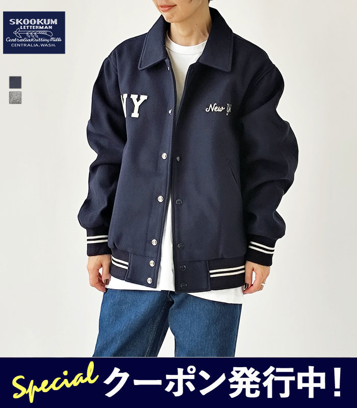 楽天市場】【☆スーパーSALEクーポン発行中！】【SALE】スクーカム