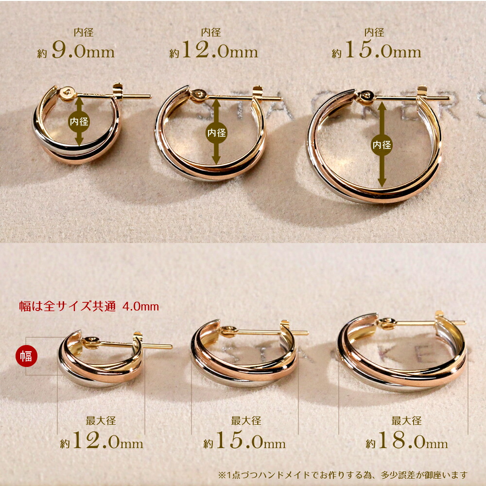 楽天市場】【3/16 店内価格改定予定!!】ピアス レディース フープ