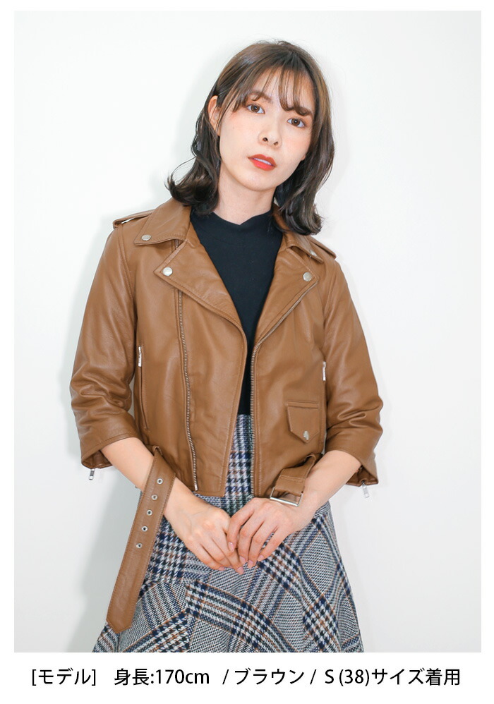楽天市場】【クーポン利用で5％オフ3/11まで】レザージャケット ダブル