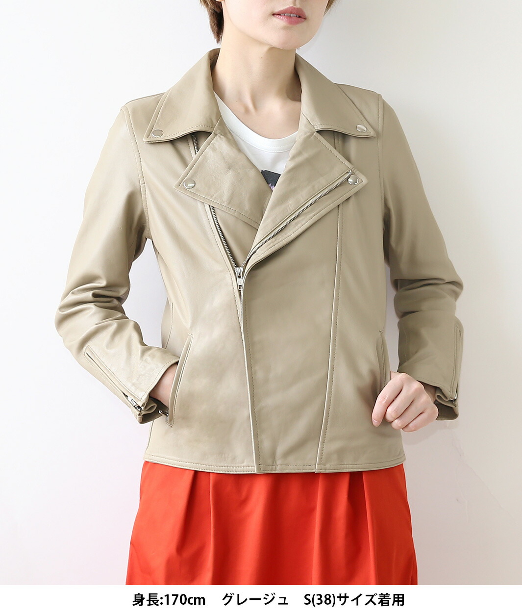 楽天市場】【3/11まで！30％オフ】レザージャケット ライダース ダブル