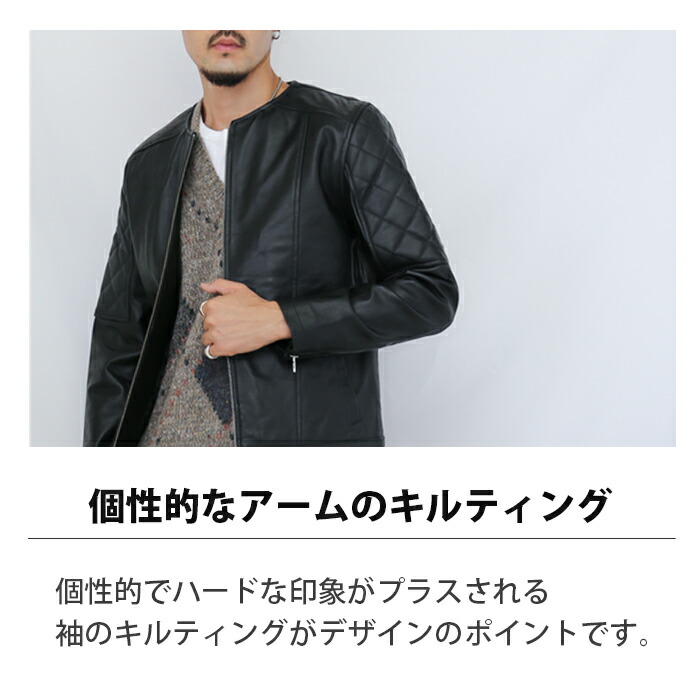 楽天市場】【3/11まで！50％オフ】レザージャケット ノーカラー ノー