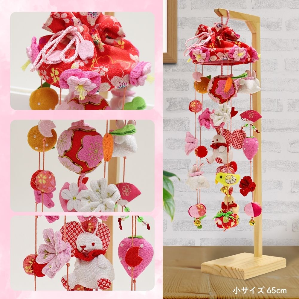 楽天市場】【5日P最大10倍！最大2000円クーポン】 つるし雛 吊るし飾り