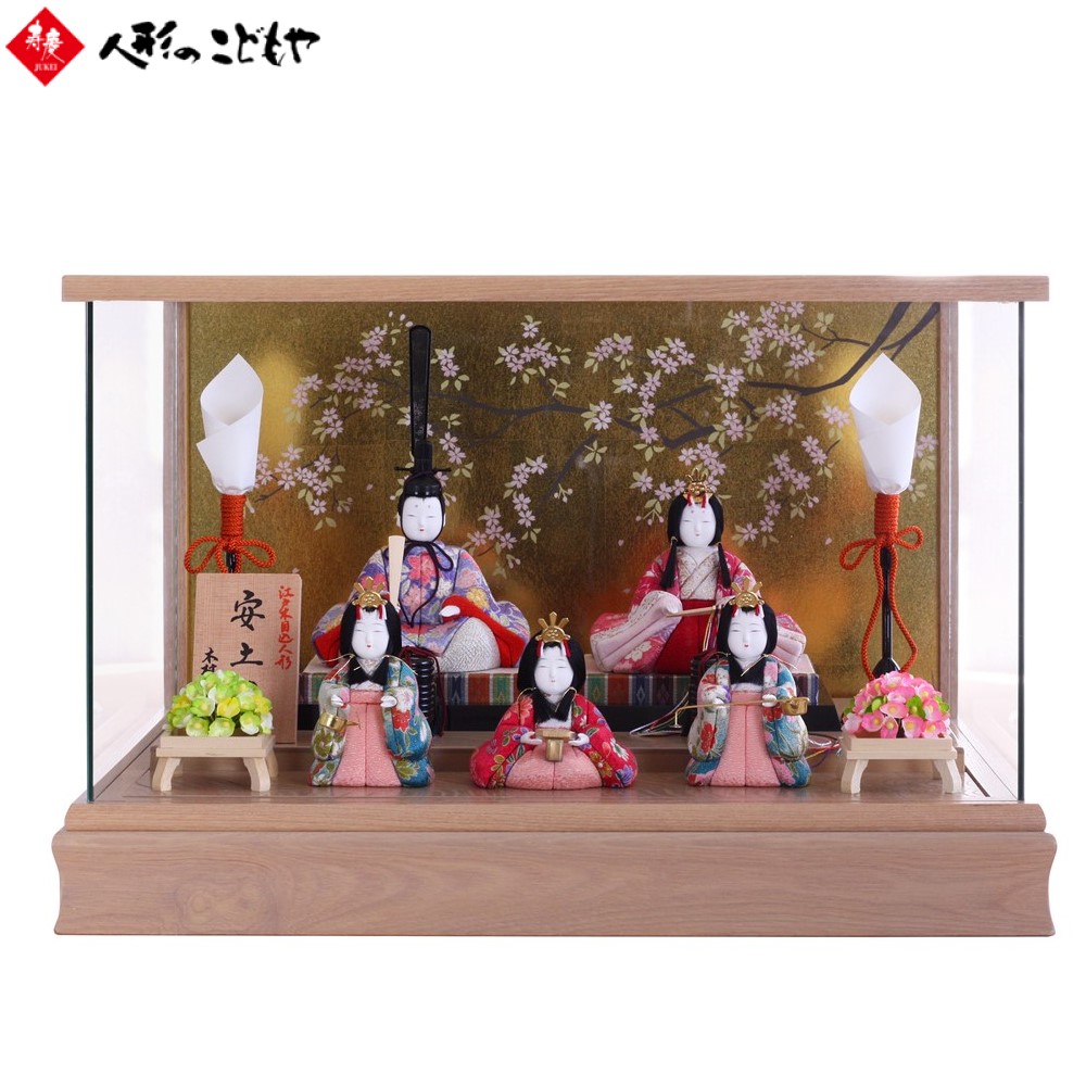 楽天市場】【条件達成でポイント3倍】 雛人形 ケース飾り 木目込人形