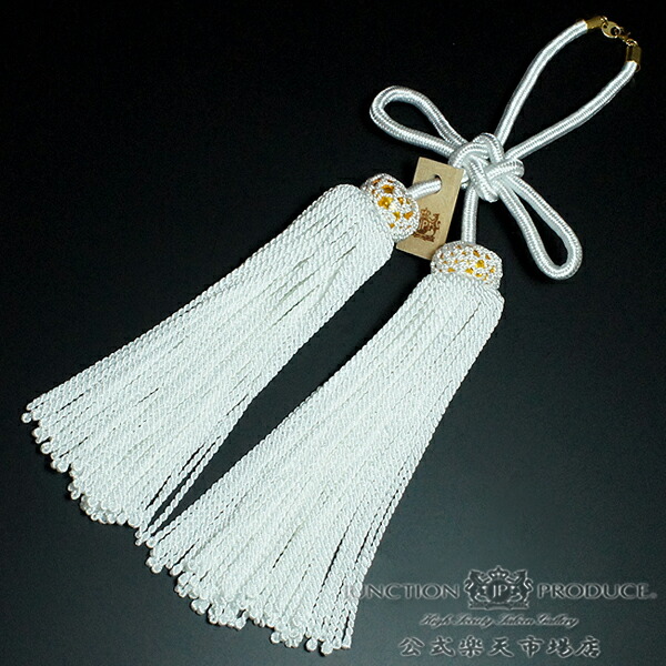 楽天市場】【店頭受取対応商品】ジャンクションプロデュース JUNCTION