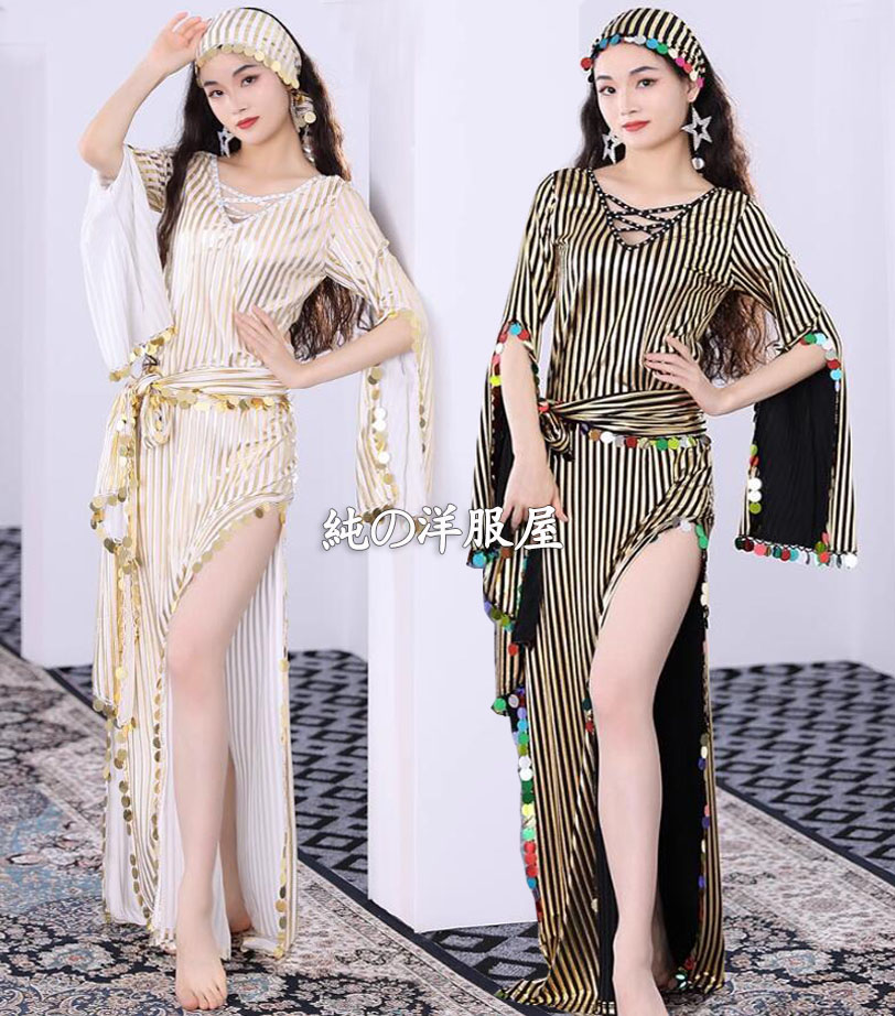 楽天市場】ベリーダンス衣装 3点セット 大人 オリエンタル エジプト