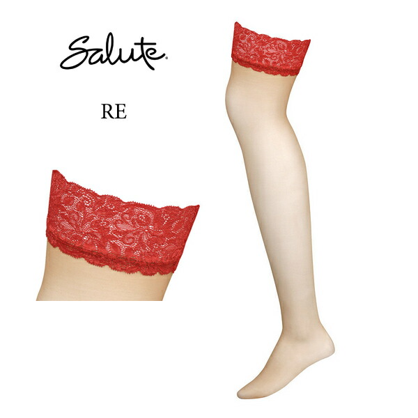 楽天市場】ワコール サルート 00G ガーターストッキング ZTJ200M