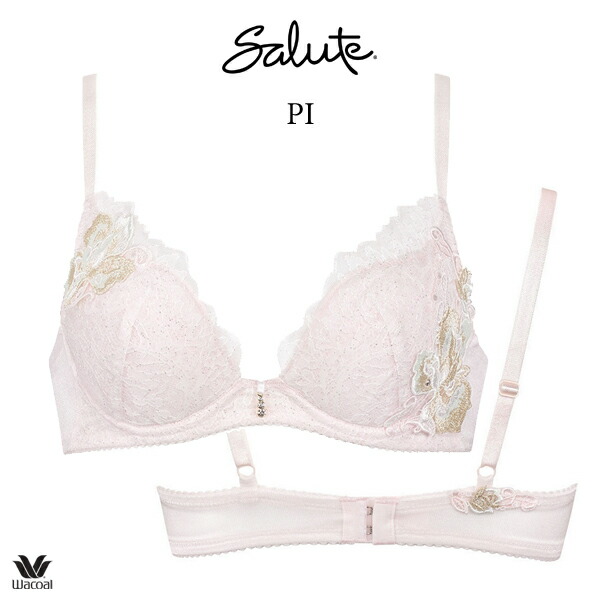 楽天市場】40%OFF ワコール サルート 95G ブラジャー BTJ495 3/4カップ