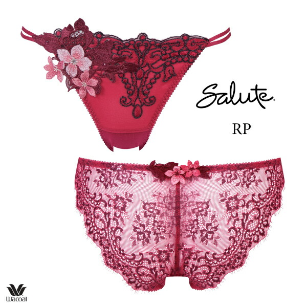 楽天市場】30%OFF ワコール サルート 02G ショーツ PTJ702 M・L