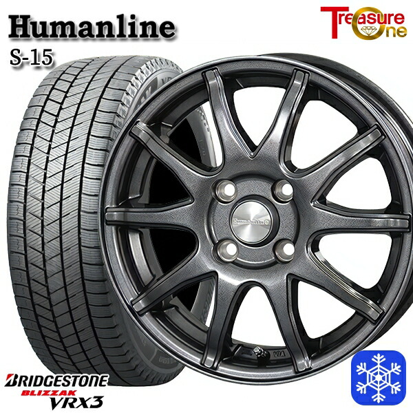 楽天市場】vrx3 165/65r14の通販