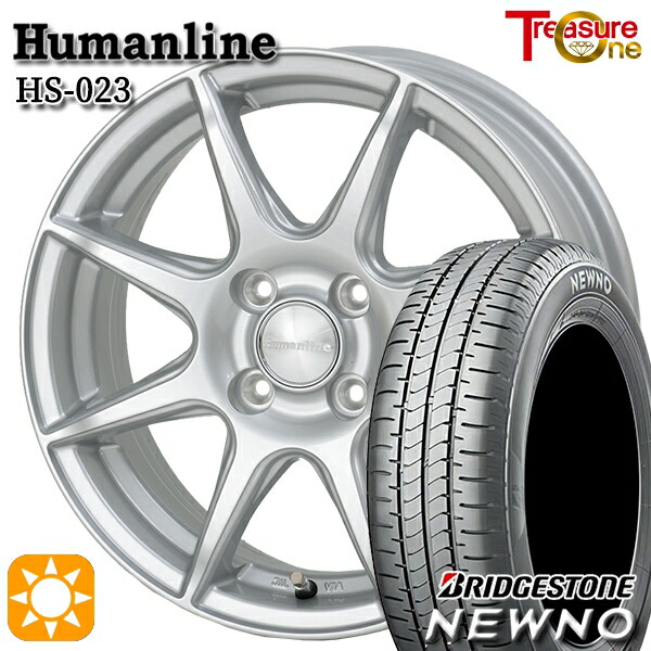 楽天市場】タイヤホイールセット 15インチ（カラーシルバー）（タイヤ