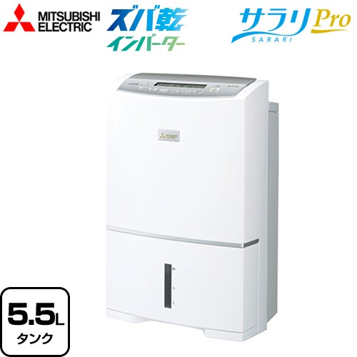 楽天市場】三菱電機 衣類乾燥除湿機 MJ-PV250VX-Wの通販
