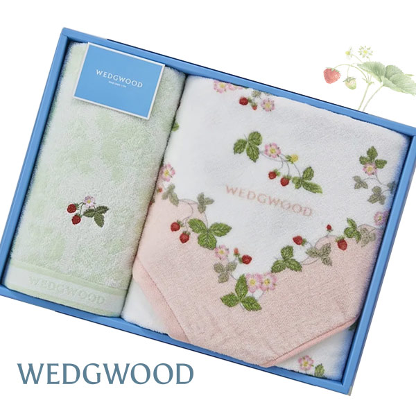 楽天市場】ウェッジウッドバスタオル（セット｜タオル）：日用品雑貨
