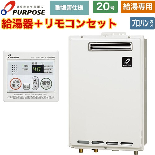 GS-2002W-1」の人気商品一覧 | 安い商品を通販サイトから探す - 価格.com