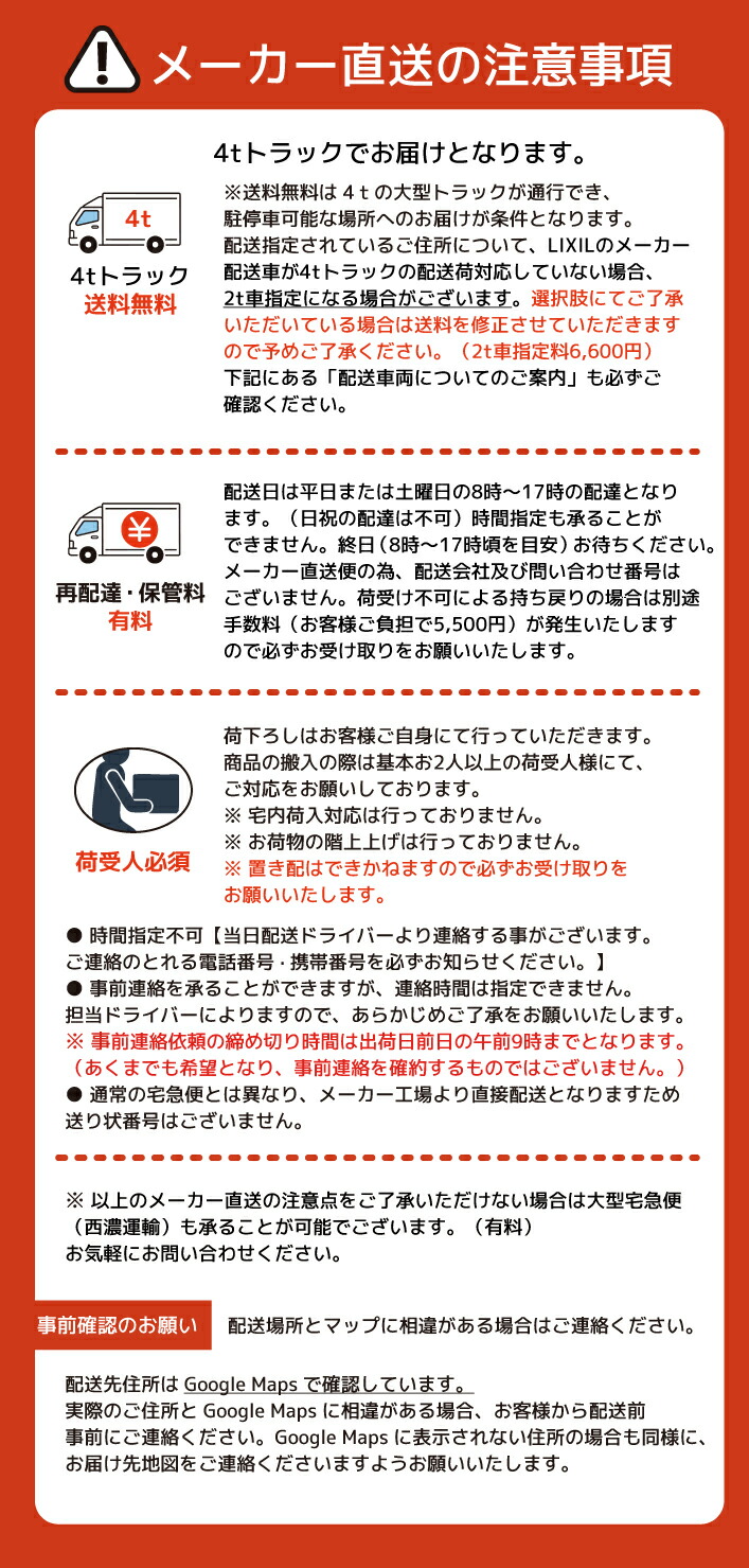 楽天市場】LIXIL リクシル 洗面器 サティス洗面器 床給水 コンパクト