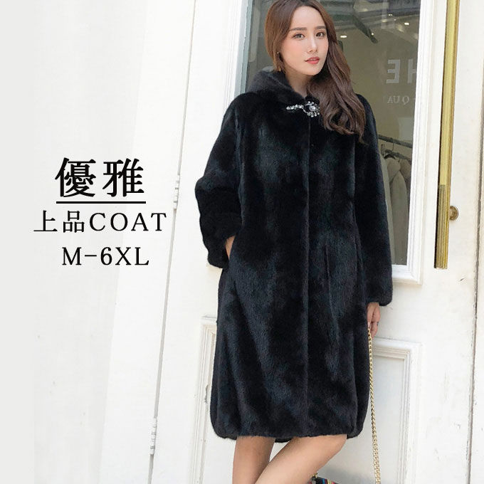 楽天市場】ファーコート レディース 毛皮コート ミンク レディース