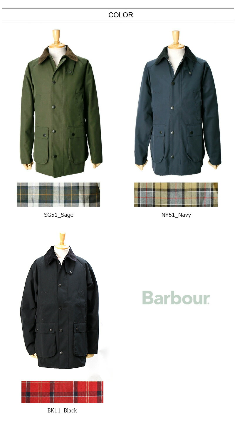 楽天市場】[期間SALE] Barbour/バブアー ビデイルジャケット BEDALE SL