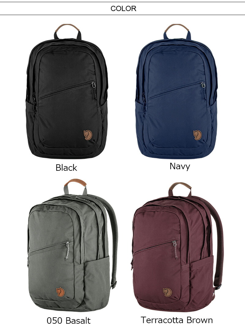 楽天市場】FJALLRAVEN/フェールラーベン デイパック Raven 28L