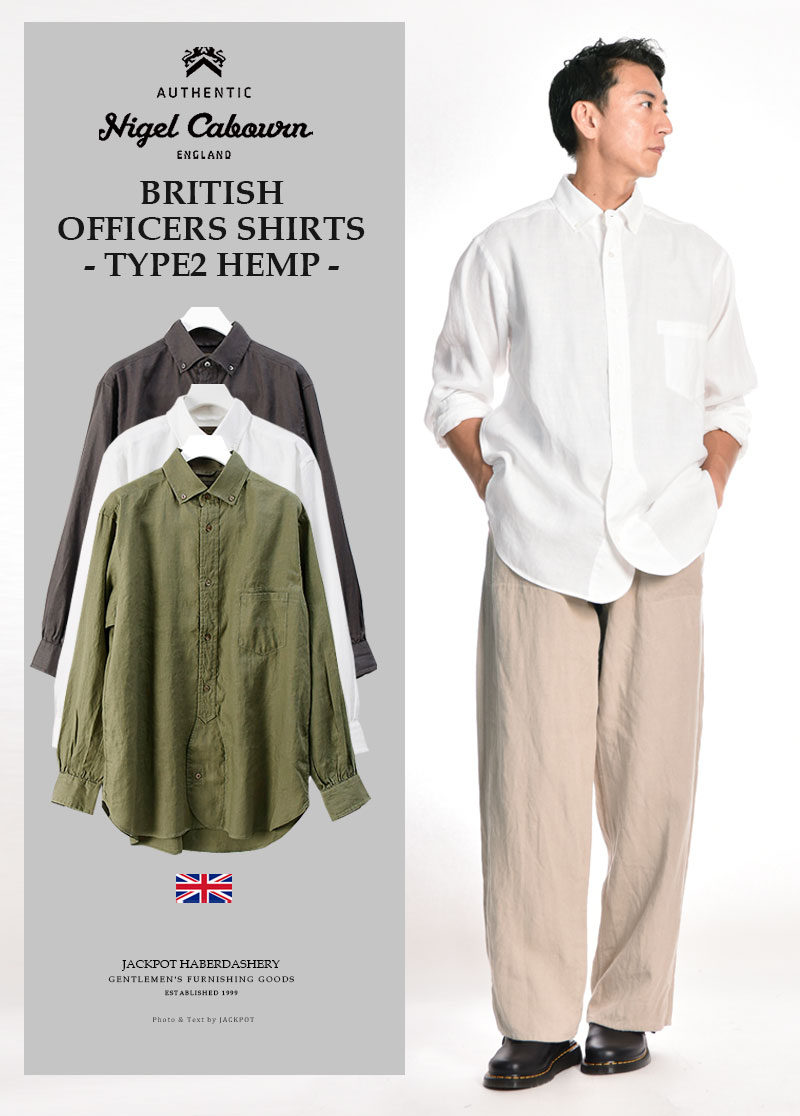 楽天市場】Nigel Cabourn/ナイジェル・ケーボン ブリティッシュ