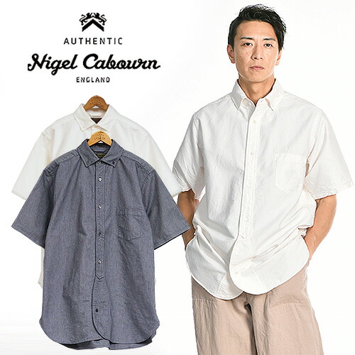 楽天市場】Nigel Cabourn/ナイジェル・ケーボン ブリティッシュ