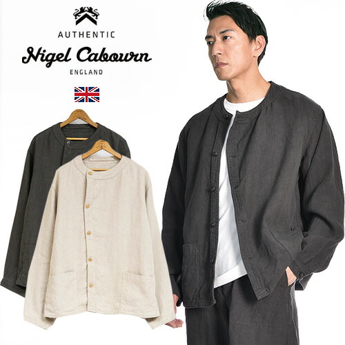 楽天市場】Nigel Cabourn/ナイジェル・ケーボン FRENCH WORK JK LINEN