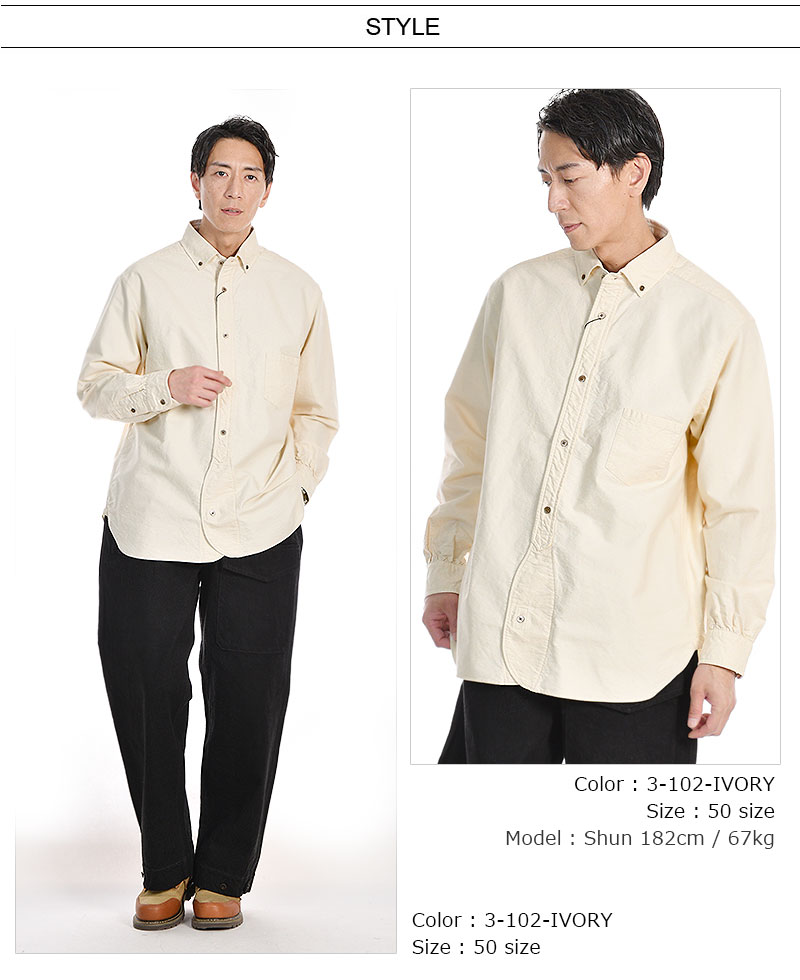 楽天市場】Nigel Cabourn/ナイジェル・ケーボン BRITISH OFFICERS