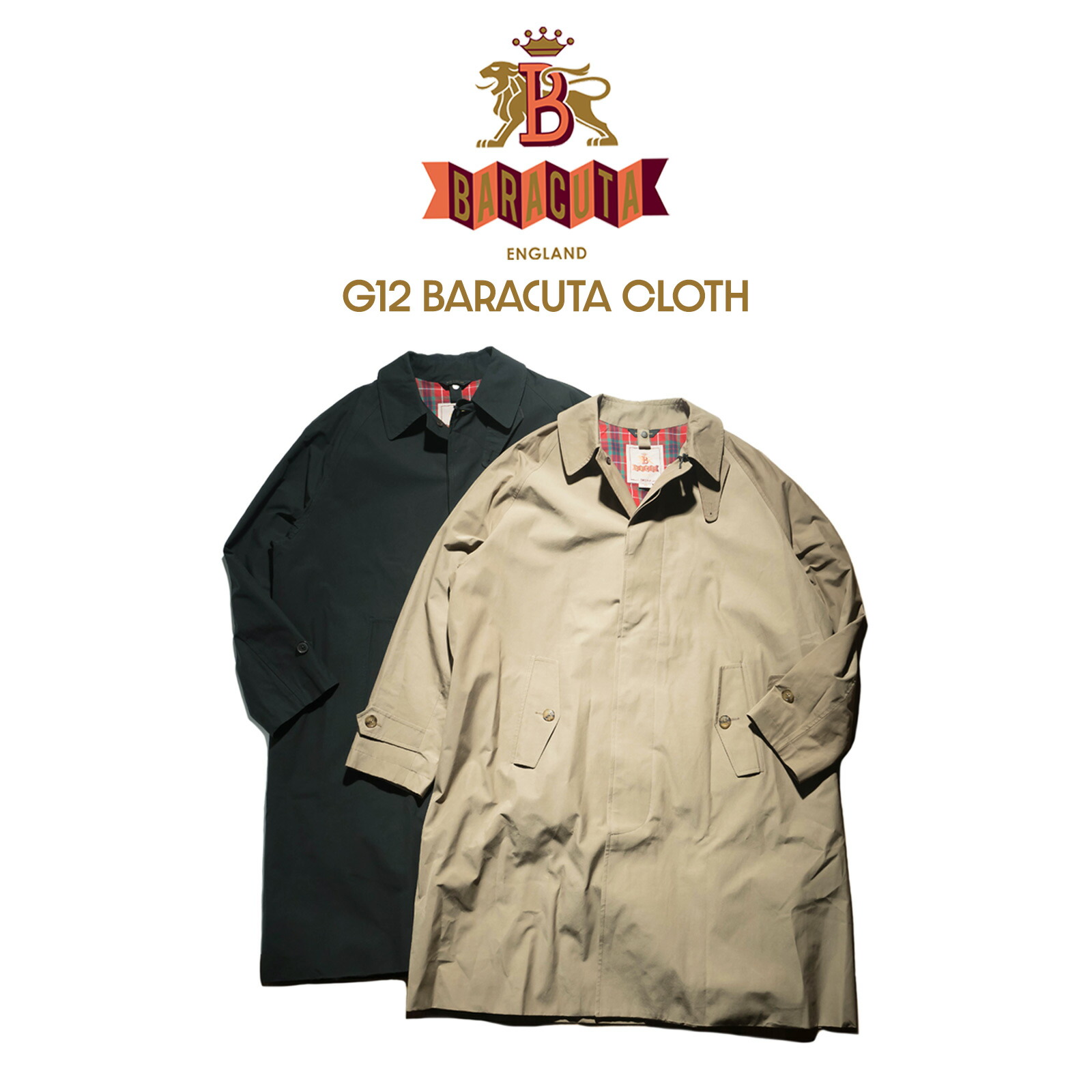 楽天市場】【クーポン配布中】バラクータ BARACUTA G12 ステンカラー
