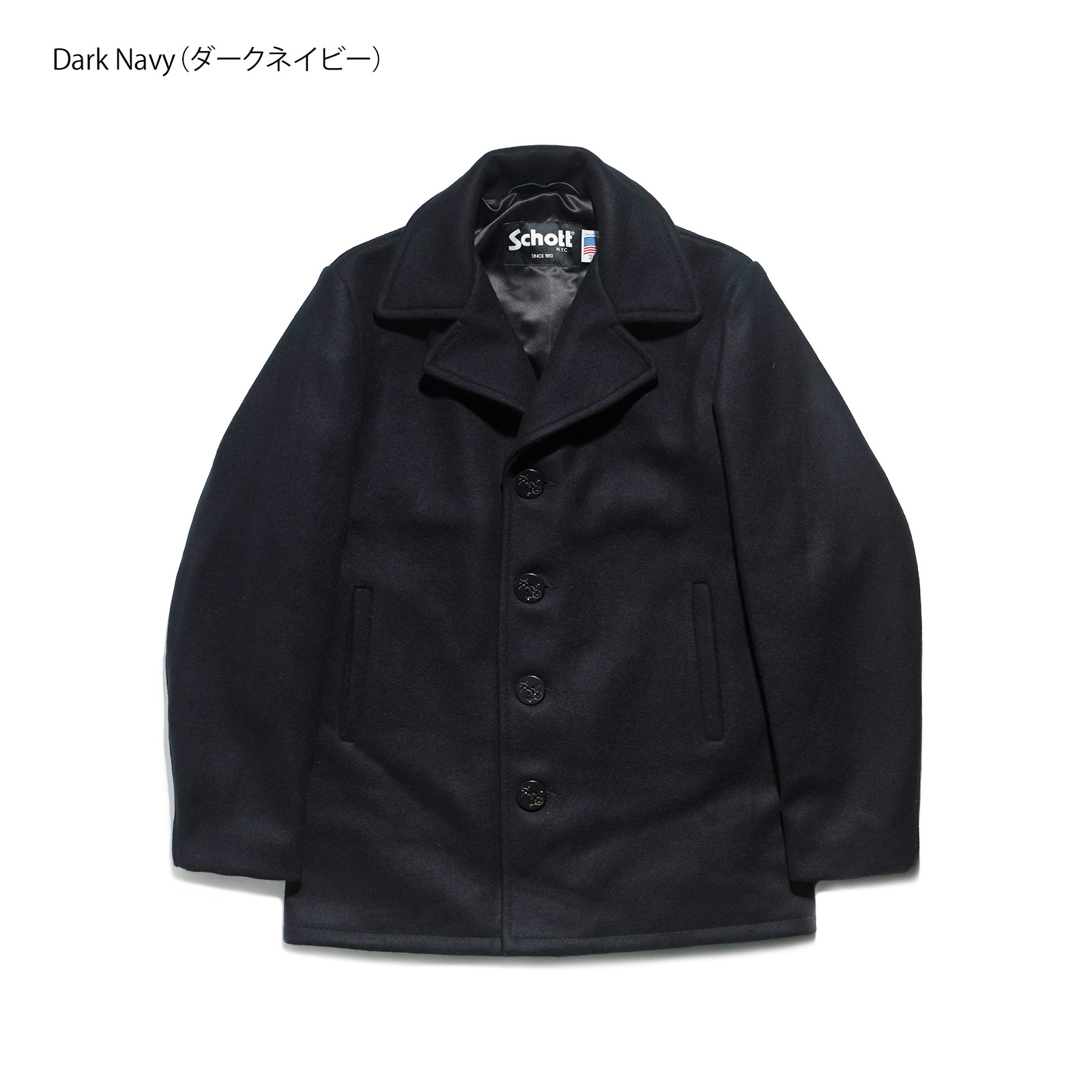 楽天市場】【クーポン配布中】ショット SCHOTT 当店別注 756JAL メンズ