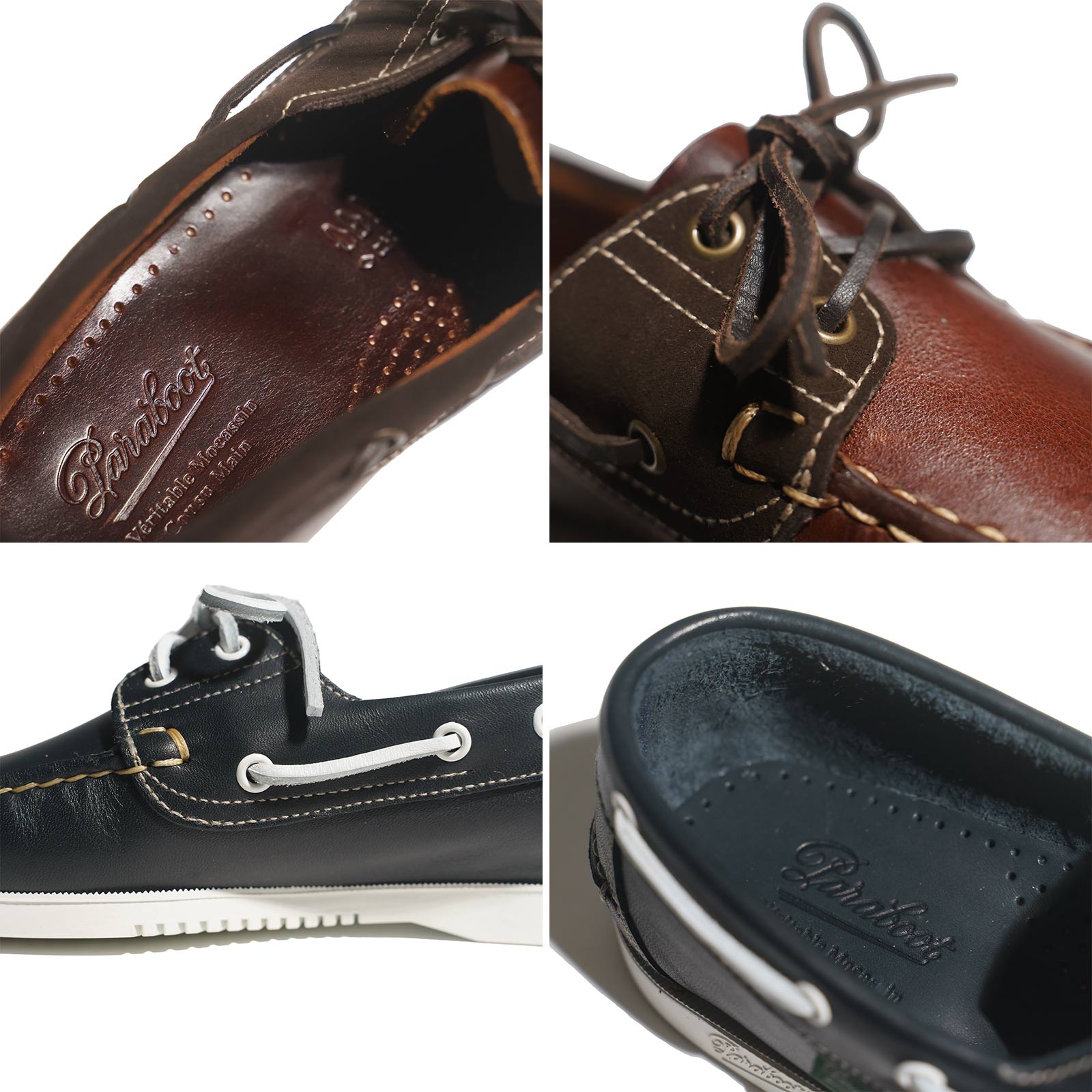 楽天市場】【クーポン配布中】パラブーツ PARABOOT デッキシューズ