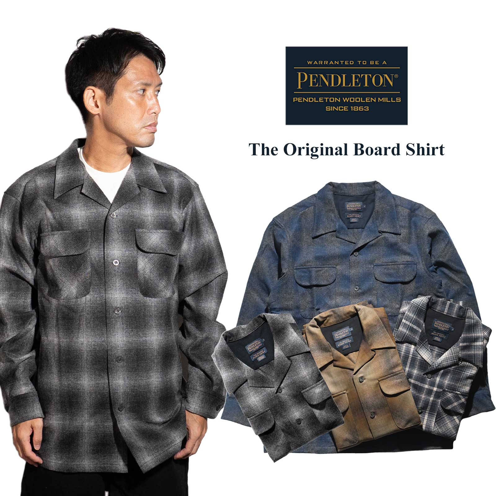 楽天市場】【クーポン配布中】ペンドルトン PENDLETON 長袖 ウール