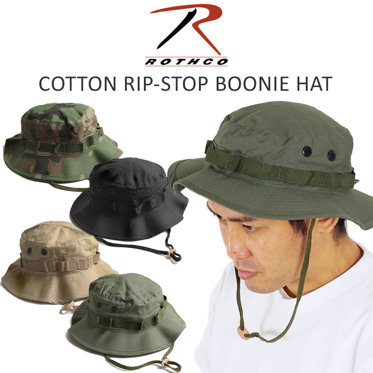 楽天市場】【クーポン配布中】ロスコ ROTHCO コットン リップストップ