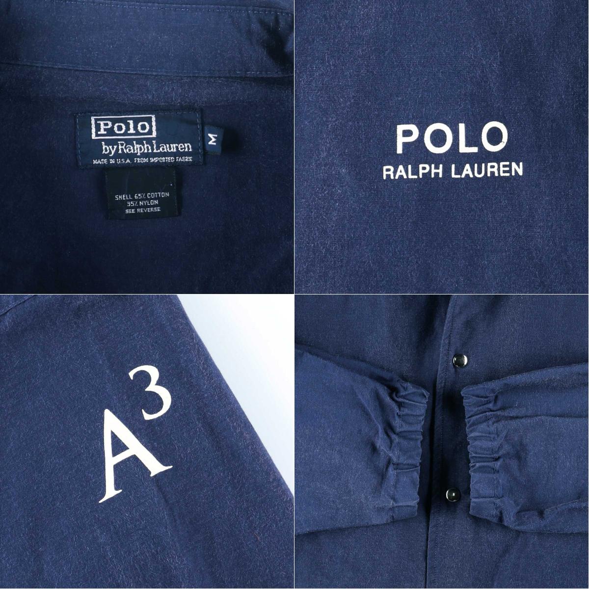 楽天市場】希少 90年代 ラルフローレン Ralph Lauren POLO by Ralph