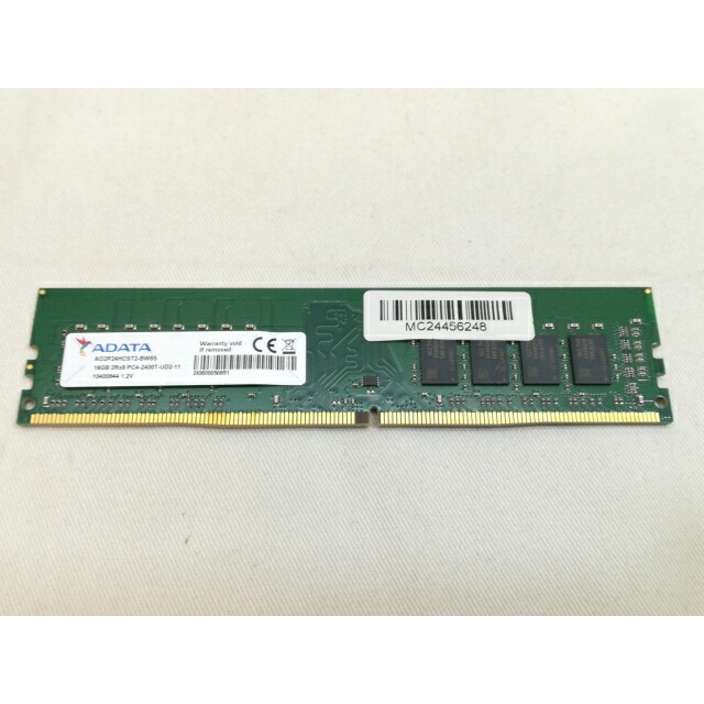 楽天市場】ddr4 2400 16gbの通販