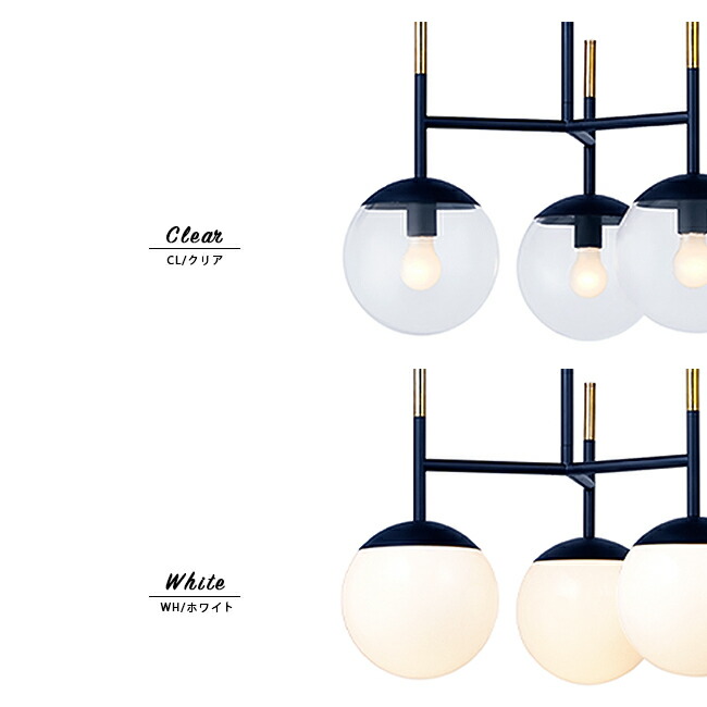 楽天市場】BLISS-PENDANT 3 ブリスペンダント3 AW-0482 3灯