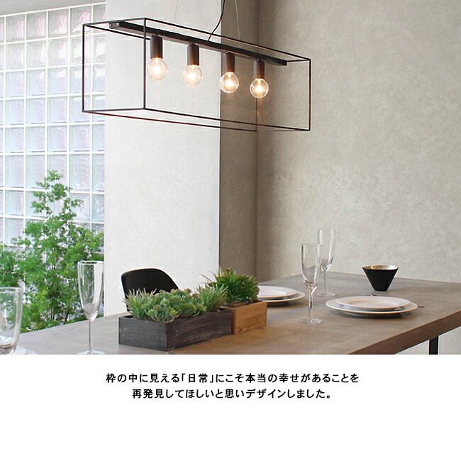 楽天市場】SCENARIO W シェナーリオW 4灯 DI CLASSE ディクラッセ