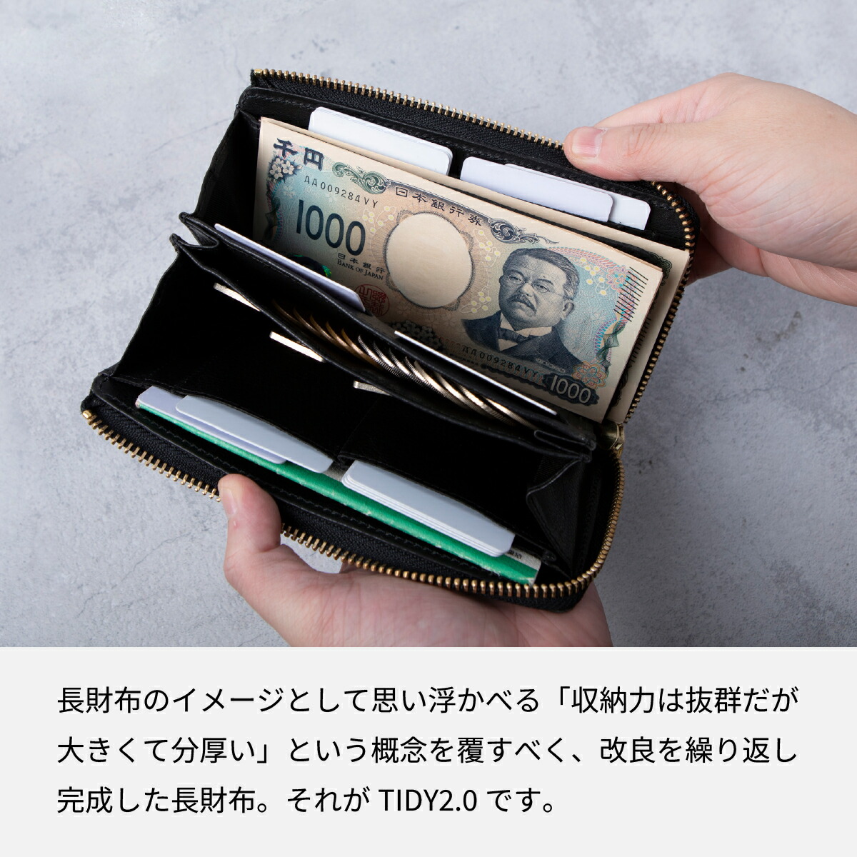 楽天市場】小さい長財布 財布 小さい 本革 デニム L字ファスナー 長
