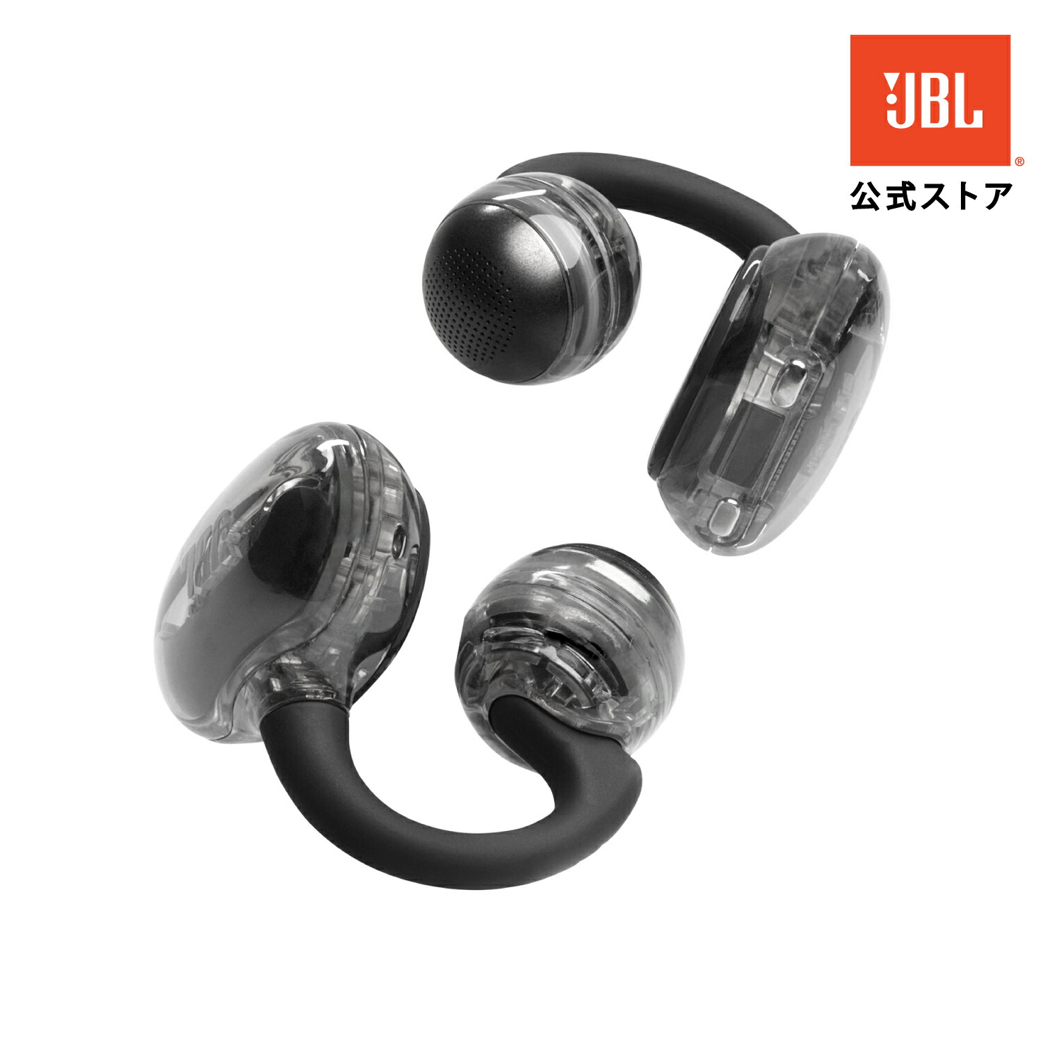 楽天市場】☆楽天スーパーSALE 10％OFF【公式】 JBL SOUNDGEAR CLIPS
