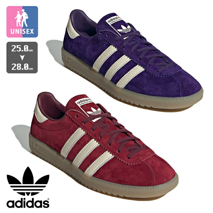 楽天市場】【 adidas Originals アディダスオリジナルス 】 バミューダ