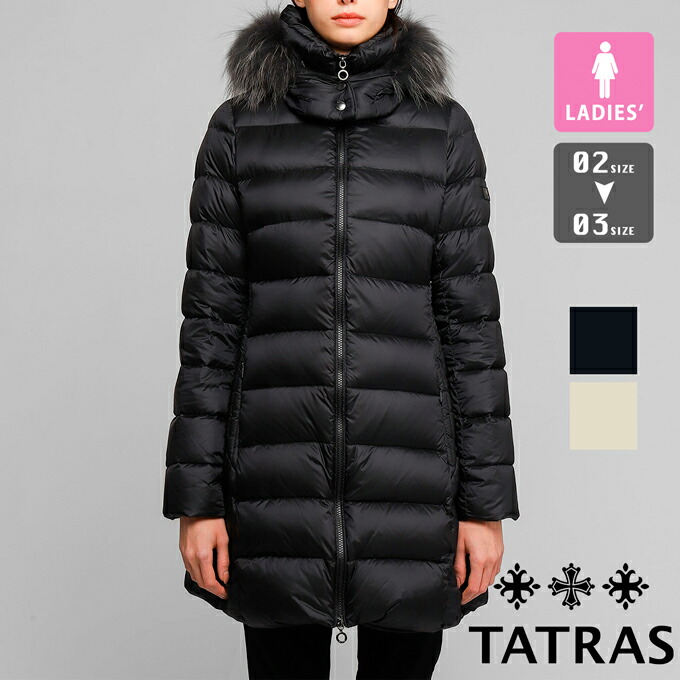 楽天市場】【SALE!!】 【 TATRAS タトラス 】 SARMA サルマ ウィメンズ