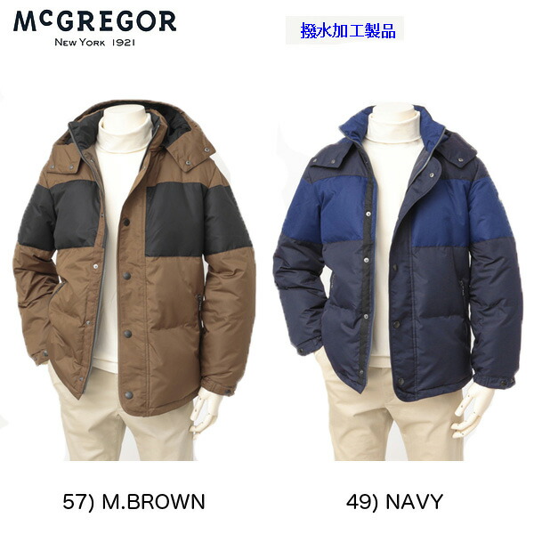 楽天市場】40%OFF SALE マクレガー 111132609 ダウンジャケット