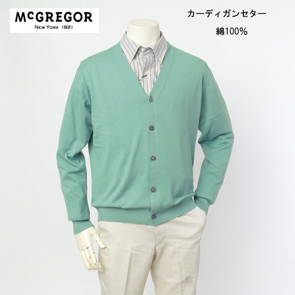 McGREGOR グリーン カーディガン McGREGOR MOHAIR CARDIGAN 60S