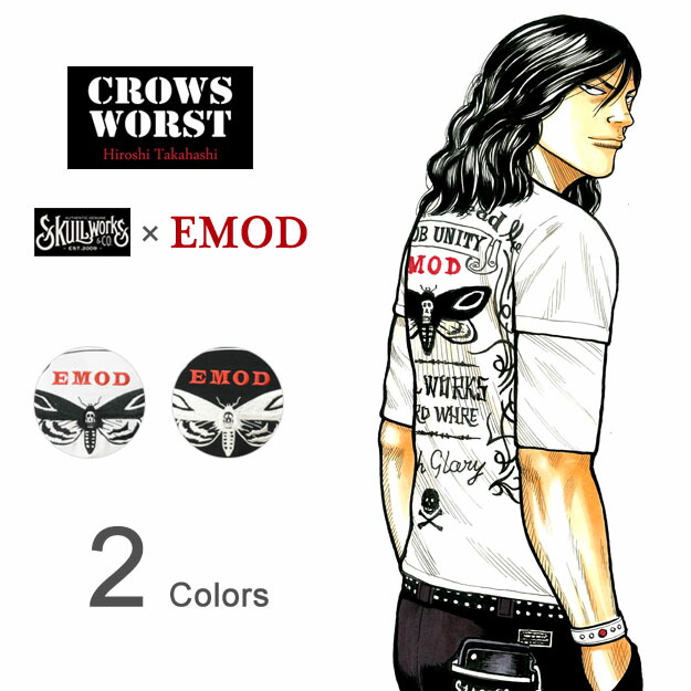 楽天市場】CROWS×WORST（クローズ×ワースト） SKULL WORKS×E.M.O.D