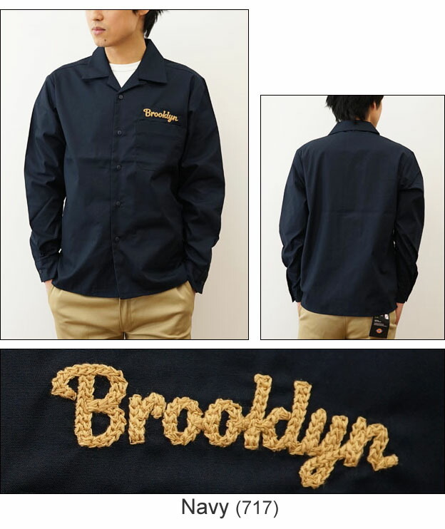 楽天市場】（長袖OPカラーシャツ） オリジナル Brooklyn チェーン
